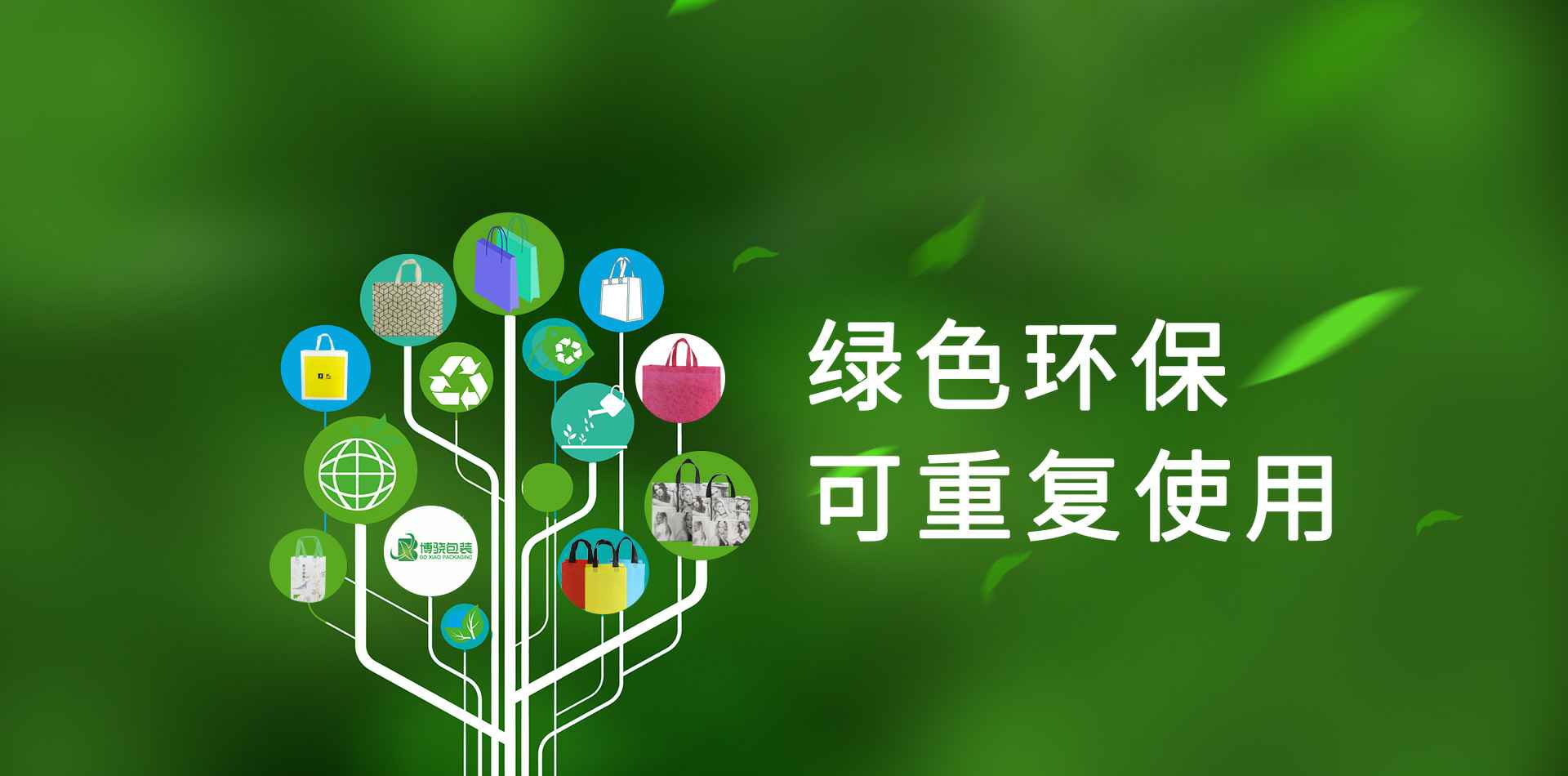 开云app登录入口-开云(中国)